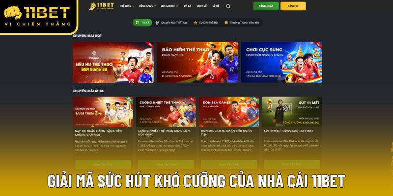 Bật mí các ưu điểm nổi bật của sân chơi